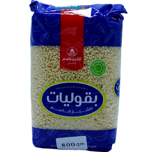 مفتول أبيض 800 غم